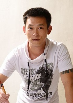 Yan Chingkuo