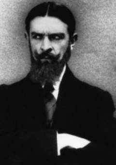 Рене Наваро