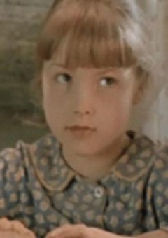 Светлана Уфимцева