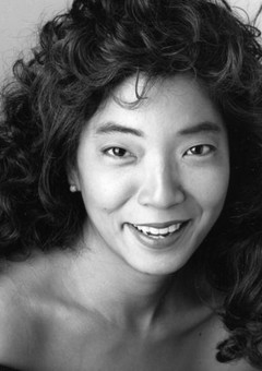 Dana Ishuria
