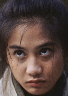Dina Dayrit