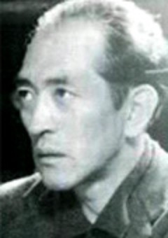 Кэндзи Мисуми