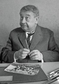 Йозеф Глиномаз