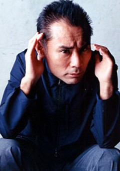 Tsurutaro Kataoka