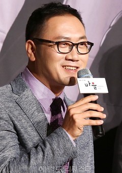 Yong-suk Lee