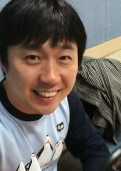 Eom Sang-hyeon