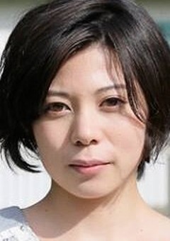 Рина Сакураги
