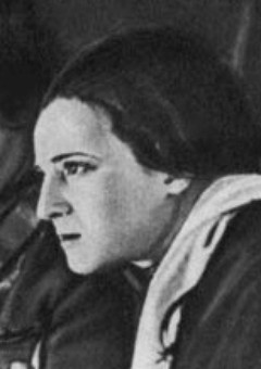 Тамара Цицишвили