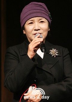 Park Hye-jin-i